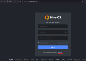 HiveOS Register Account